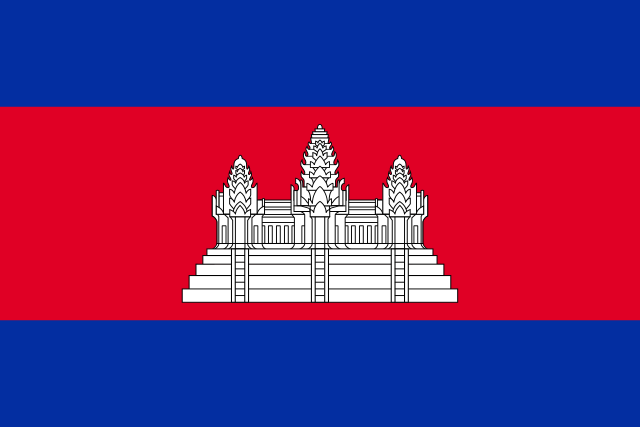 Cambodia Visa Online
